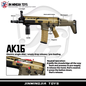 ปืนฉีดน้ำไฟฟ้า <span class=keywords><strong>KAIDE</strong></span> 248 2A AK16 (วัสดุไนลอน) สำหรับผู้ใหญ่ เล่นเกมยิงปืนกลางแจ้ง-ของเล่นอิเล็กทรอนิกส์ - Product Image 3
