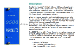 Nevada 3500/15 AC et alimentations électriques avec tension universelle 85-264V haute tension 88-140V 3500/20-01-02-00 3500/20-01-02-00 AC et alimentation - Product Image 3