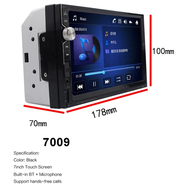 Player with Phone-link Mp3 Mp4 2Din Radio Dvd 7Inch with Display for Car Digital Pioner Car Stereo Mp5