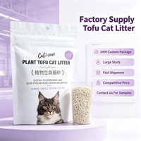 Litière pour chat en tofu végétal, sans poussière, à agglomération rapide, forte absorption d'eau, jetable aux toilettes, sable naturel pour chat