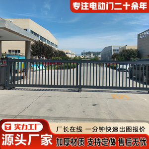Aluminum Alloy Electric <b>Folding</b> Sliding Gate Industrial Warehouse Door With Automatic Side Opening Feature - Product Image 3