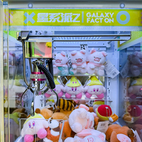 Machine de jeu d'arcade à pièces de monnaie, petite, bon marché, mini-grue à peluches avec accepteur de billets pour enfants, vente en gros d'usine