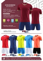Jersey Sepak Bola Berkualitas Tinggi Custom Jersey Pria Maillot De Foot Seragam Kaos Olahraga untuk Fans/Pemain