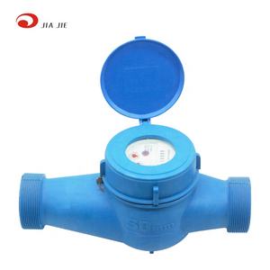 2 inhc <span class=keywords><strong>50mm</strong></span> Kunststoff Digital Wasserzähler - Product Image 4