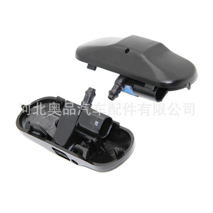Buse de lave-glace Audi Volkswagen 8J0955988 5M0955986 2KD955986 en plastique mécanique Nylon POMPP - Product Image 1