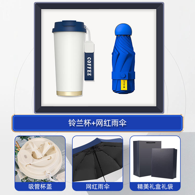 [Ensemble deux pièces bleu] Parapluie populaire Lily of the Valley Cup