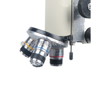 Oculaires de microscope : 5x, 10x, 16x ; Objectifs : 4x, 10x, 40x ; Microscope pour les examens d'entrée au collège : 640x. - Product Image 1