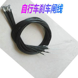 Cables de freno para bicicleta con tubo negro, accesorios mecánicos delanteros y traseros para bicicleta - Product Image 2