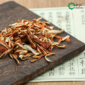 Натуральная 100% сушеная Апельсиновая Цедра маленькие ломтики мандариновая кожура гранулы мандариновая Апельсиновая Цедра для фруктового чая - Product Image 3