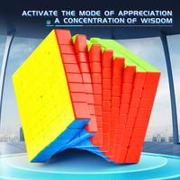 Compétition professionnelle 8x8x8 jouet cube jeu en plastique éducatif personnalisé cubes magiques