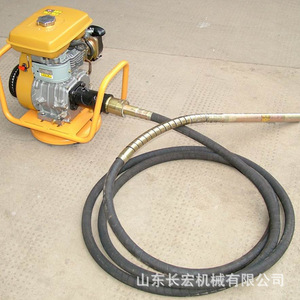 Vibrateur à béton à moteur interne haute puissance pour chantier de construction - Product Image 1