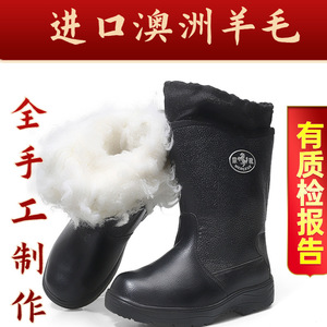 Snow Boots Unisex Adult Mid Heel Solid Color Warm <b>Wool</b> Lined Non Slip Winter Boot - Product Image 5