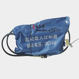 ตัวควบคุมสตาร์ท-สต็อป Wuzheng Aochi DC24V สำหรับเครื่องยนต์ 1800 2000 รุ่นปรับปรุงเพิ่มประสิทธิภาพ 2 สูบ - Product Image 1