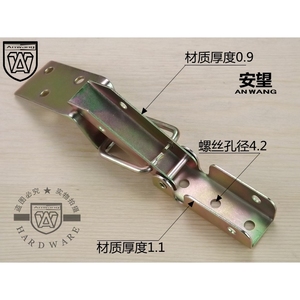 Loquet de valise industriel Anwang robuste et plaqué pour l'aviation - Product Image 4