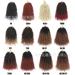 Venta al por mayor ligero pretorcido Yanky Curl Crochet Peluca de pelo de textura suave de aspecto Natural sin enredos peluca trenzada esponjosa - Product Image 2