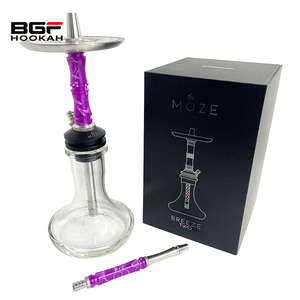 Alta calidad púrpura alemán Moze Breeze 2 Shisha Mini juego de Cachimba de acero inoxidable - Product Image 1