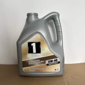 Huile moteur synthétique <span class=keywords><strong>Mobil</strong></span> Diesel <span class=keywords><strong>0W40</strong></span> 4L API SN SP Lubrifiant moteur OEM Vente en gros Approvisionnement en vrac - Product Image 2