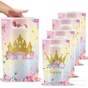 ถุงของขวัญปราสาทเจ้าหญิง ถุงพลาสติกสำหรับงานวันเกิด 10 ชิ้น สไตล์สวยงามสองด้าน - Product Image 1
