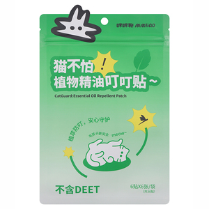 Tùy chỉnh rõ ràng phía trước đứng lên bao bì nhựa laser túi ba chiều, thực phẩm ăn nhẹ trong suốt <span class=keywords><strong>Ziplock</strong></span> Mylar ba túi niêm phong - Product Image 1