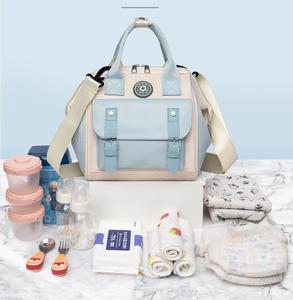 Benutzer definierte Mama Rucksack New <span class=keywords><strong>Baby</strong></span> Rolla way Bett Tasche Windel Rucksack Große Kapazität Go Out Tragbare Mama Tasche - Product Image 1