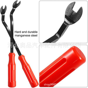 Car Door Panel <b>Removal</b> <b>Tool</b> Set Steel Pry Bar Screwdriver 4 Pieces Auto Repair Interior <b>Trim</b> Dashboard Disassembly Kit - Product Image 4