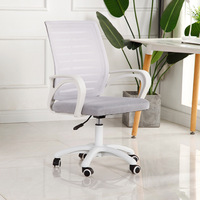Chaise de bureau ergonomique confortable et abordable à dossier mi-haut en maille, pivotante, avec accoudoirs fixes, idéale pour le télétravail et les réunions