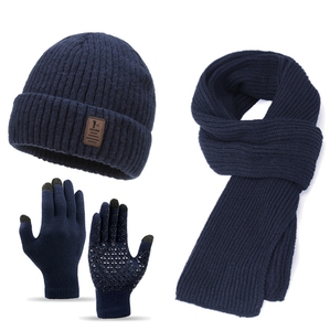 Adult Three-Piece Winter Set Warm Polyester <strong>Caps</strong> Thickened Knitted Neck Protector Padded Scarf Long <strong>Plain</strong> Style Riding Hat - Product Image 4