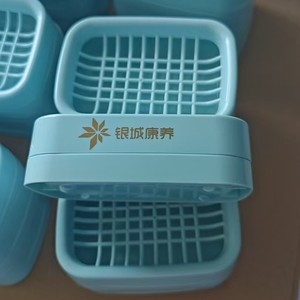 Llavero Promocional de Plástico con Logotipo Personalizado Ji Cai, con Acabado de Superficie y Entrega Exprés - Product Image 1