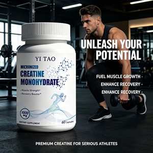 Cápsulas para la Desintoxicación y Reparación del Hígado, Suplemento Herbal para el Apoyo del Hígado, Cápsulas para la Desintoxicación y Limpieza del Hígado - Product Image 3