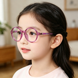 Children Blue Light Blocking Glasses TR90 Ultralight <b>Frame</b> Anti Radiation Plano <b>Round</b> Kids Eyewear - Product Image 2