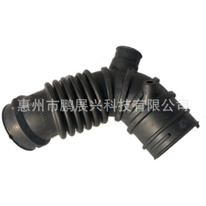 Manguera de Admisión de Aire para Mitsubishi 1505B030 para Outlander ASX, Pieza de Repuesto - Product Image 2