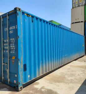 Conteneur maritime d'occasion 40HQ, conteneur sec 40 pieds High Cube 45G1 certifié CSC à vendre - Product Image 2