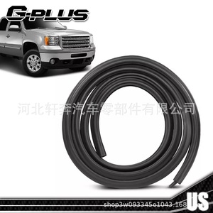 Chevrolet Silverado Front Door <b>Weatherstrip</b> Seal 22766400 G3161 PVC Durable For Left Or Right Side - Product Image 4