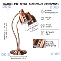 Lampe chauffante infrarouge professionnelle pour buffet et maintien au chaud des aliments, équipement de cuisine commerciale pour hôtels