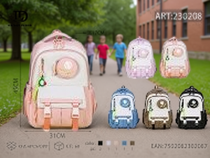 <b>Children's</b> <b>Backpack</b> 18 In Polyester Water Resistant Cartoon Unisex All Seasons School Bag - Product Image 2