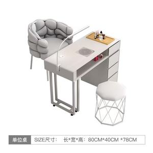 Ensemble table et chaise de salon de manucure Syf S (simple/double) - Table de salon de manucure multifonctionnelle de luxe au style crémeux - Product Image 5