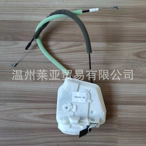 Cerradura de Puerta para Mazda X80, 6205001 Izquierda, 6205000 Derecha, Pieza de Repuesto Nueva - Product Image 4