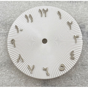 Esfera Radial de Presión de Aceite de 28.5mm para Reloj con Números Árabes del Medio Oriente, Sin Calendario, Piezas de Modificación Compatibles con el Movimiento NH35 - Product Image 3