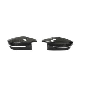 Cubierta de espejo lateral de fibra de carbono para BMW M3 G80 G82 <span class=keywords><strong>M4</strong></span> G83 <span class=keywords><strong>CSL</strong></span> 2021 2022 2023, Kit de carrocería, accesorio de afinación, piezas de repuesto para retrovisor - Product Image 1
