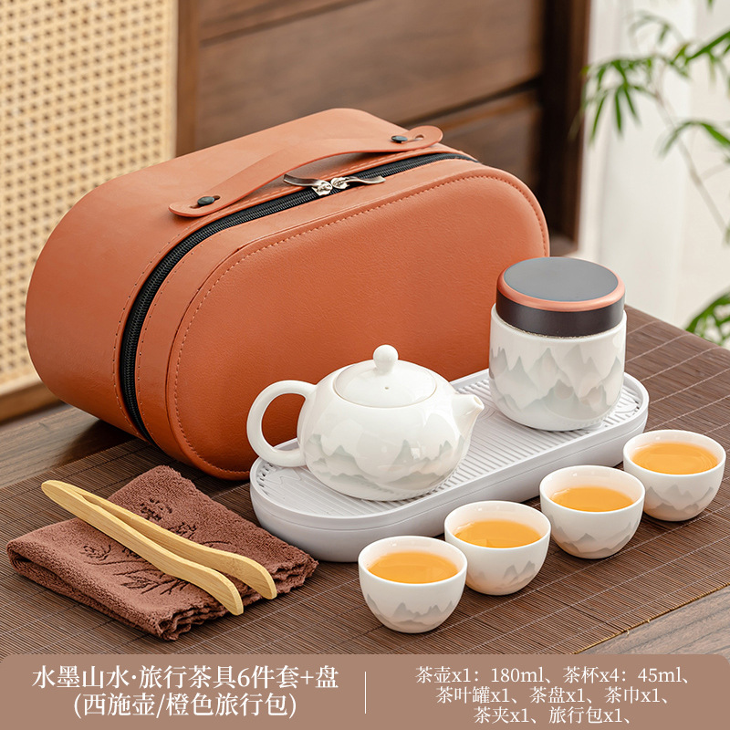 Paisaje de tinta de jade gordo mate, olla Xi Shi 4 tazas, bolsa ovalada naranja
