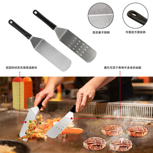 Grill Set 35 Piece BBQ Utensil Combination Tools For Meat Grilling Teppanyaki Cooking With Durable Design - Product Image 3