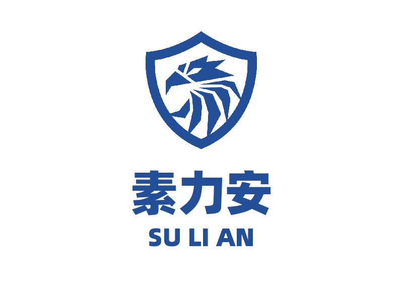 Shenzhen Sulian Technology Co., Ltd. logo