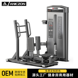 เครื่องฝึกขาแบบยืน F1077 อุปกรณ์ออกกำลังกายปรับระดับได้สำหรับการฝึกกล้ามเนื้อต้นขาด้านใน อุปกรณ์ฟิตเนสสำหรับผู้ใหญ่ - Product Image 2