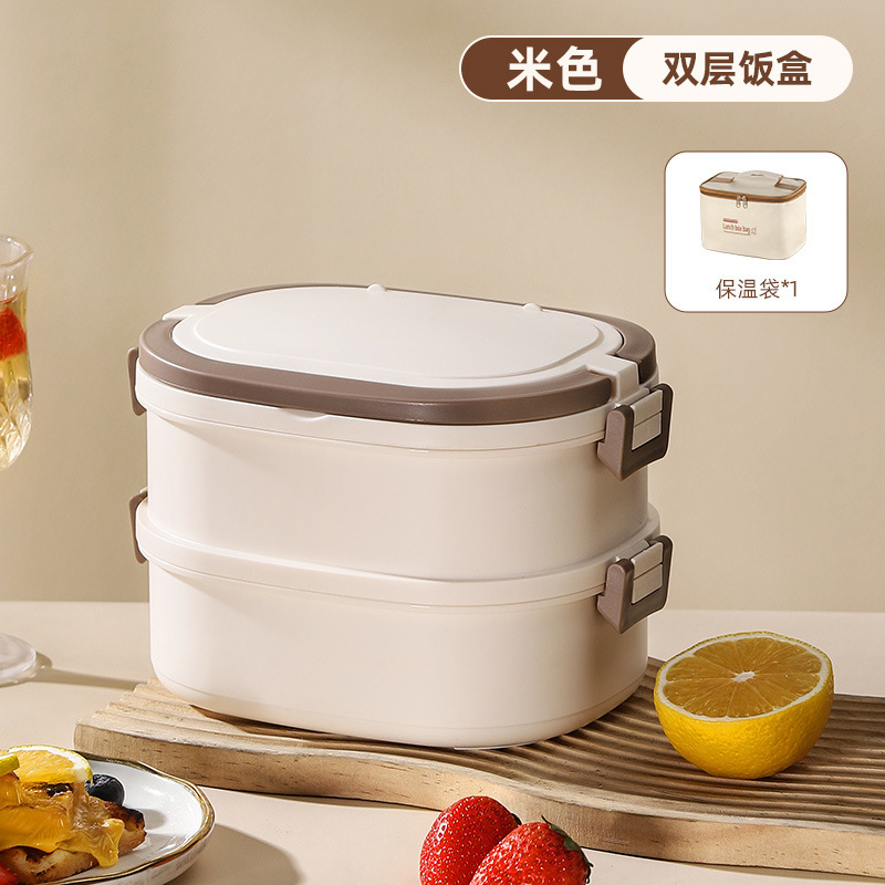 304m white square lunchbox with double-layer insulated bag