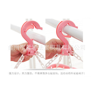 Cintre à vêtements pliable avec plusieurs pinces, séchoir à chaussettes coupe-vent pour le séchage des sous-vêtements et des articles de première nécessité - Product Image 4