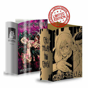 Jujutsu Kaisen No. 15 variantes de portadas de libros para lectores de VIETNAM - Product Image 4