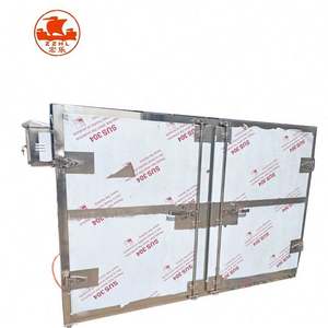 Biryani เครื่องอบไอน้ำ24ถาดเครื่องนึ่งอาหารสำหรับร้านอาหาร - Product Image 1