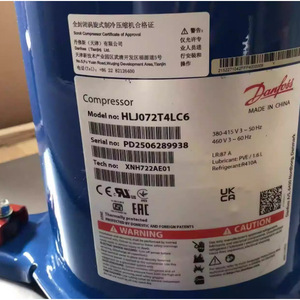 คอมเพรสเซอร์เครื่องปรับอากาศ HCJ121T4LC6 สำหรับระบบทำความเย็นและความร้อน - Product Image 4