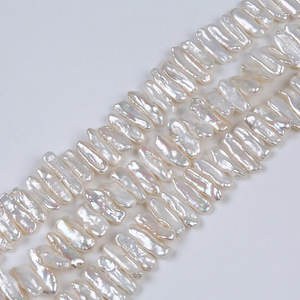Perles de culture d'eau douce baroques blanches naturelles, perles dispersées, trous latéraux, cordes pour colliers et bracelets DIY, bijoux - Product Image 1