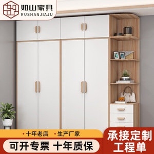 Armoire de chambre personnalisée grande capacité, style moderne minimaliste, avec portes coulissantes, pour chambre à coucher - Product Image 5